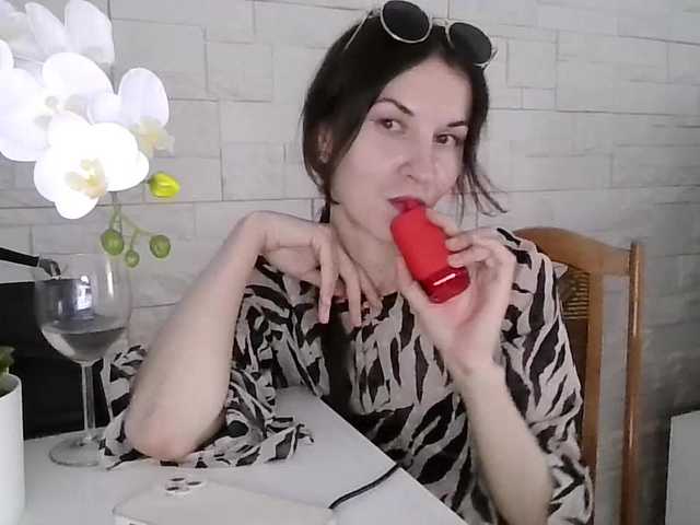 JuliaWetDream