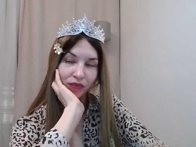 JuliaWetDream