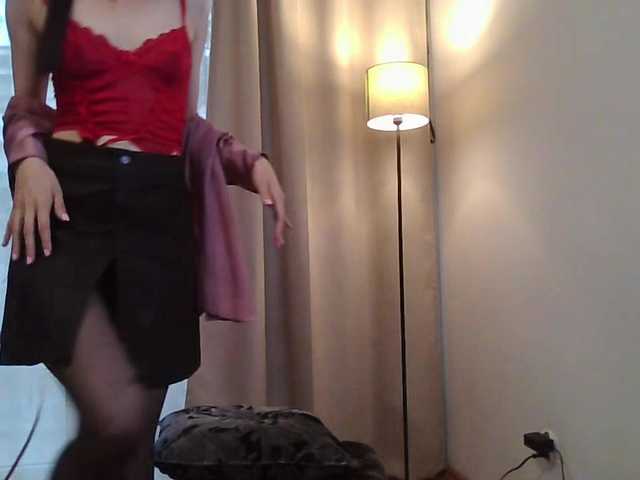 JuliaWetDream