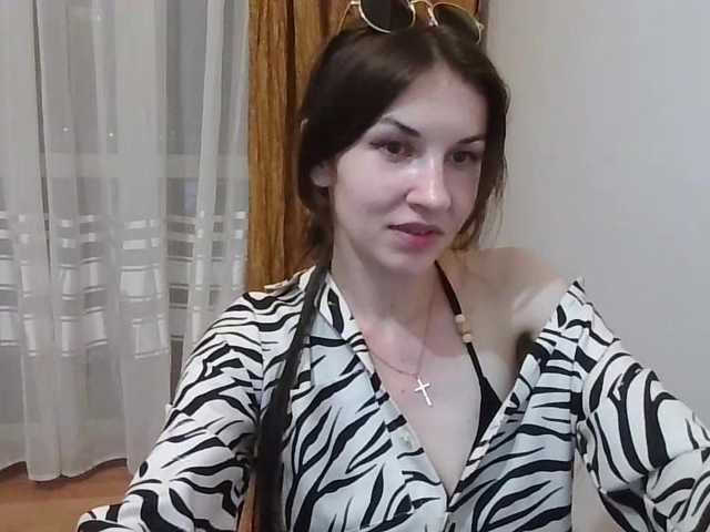 JuliaWetDream