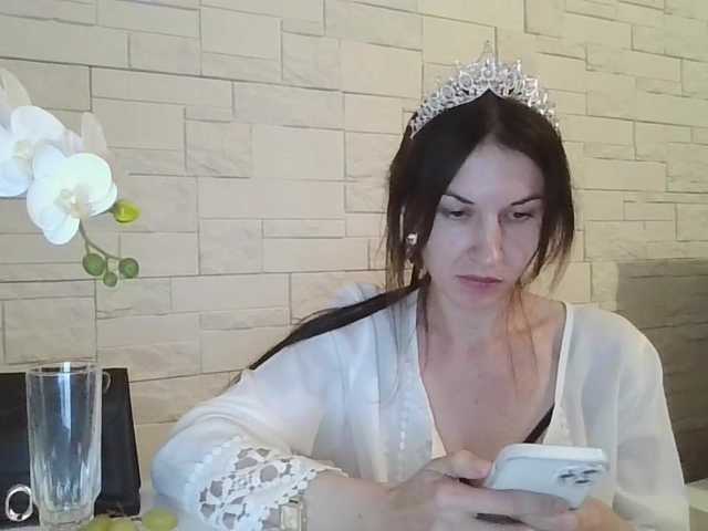 JuliaWetDream