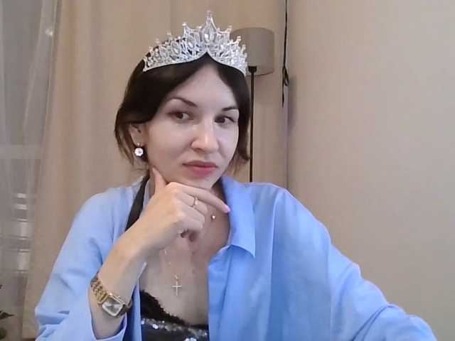 JuliaWetDream