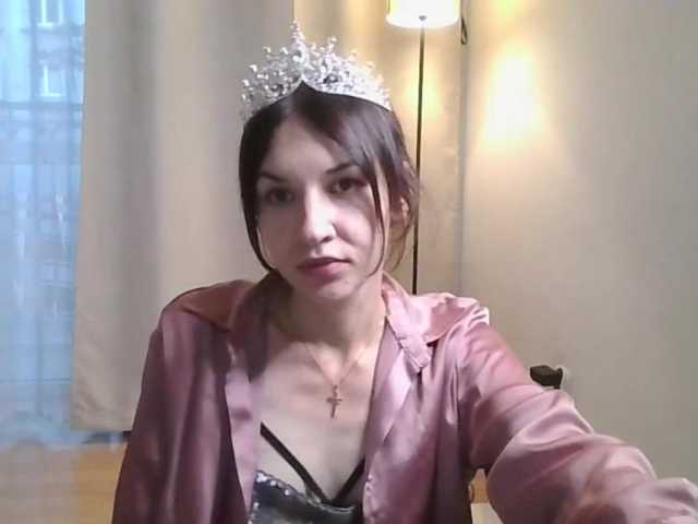 JuliaWetDream