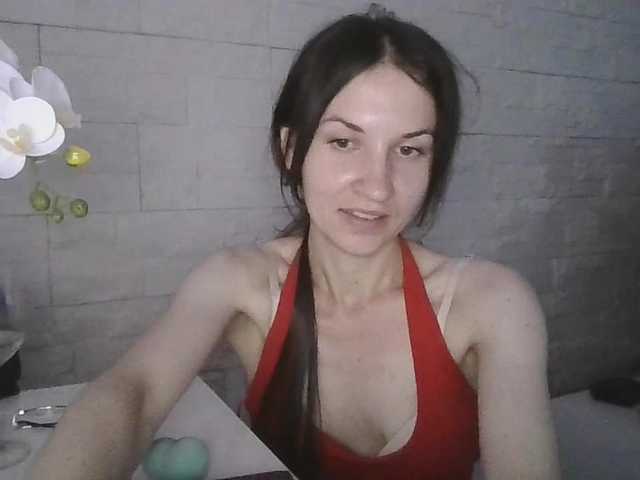 JuliaWetDream