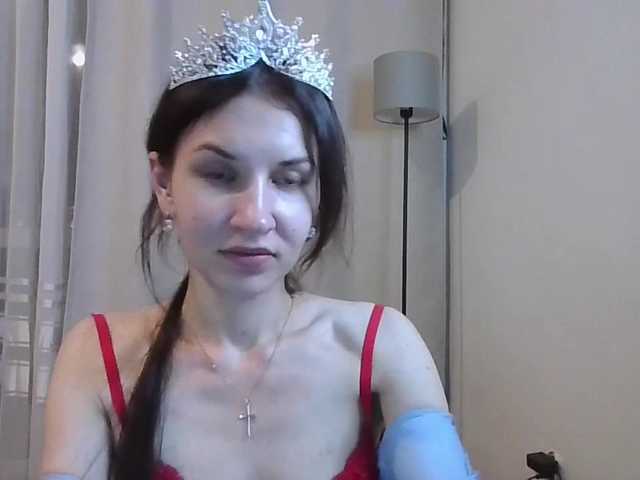 JuliaWetDream