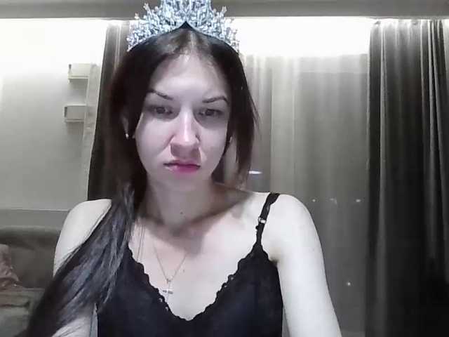 JuliaWetDream
