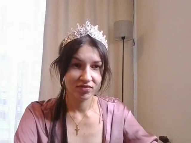 JuliaWetDream