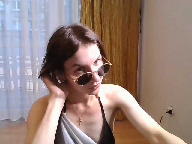 JuliaWetDream