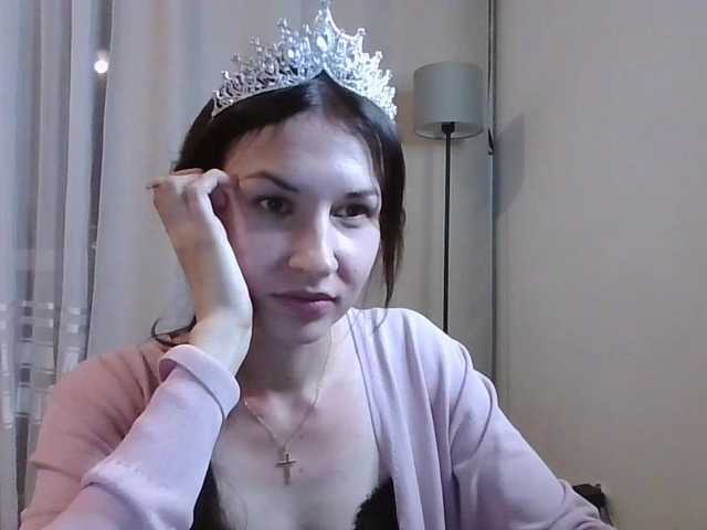 JuliaWetDream