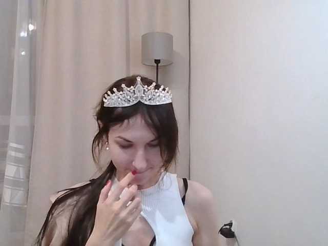 JuliaWetDream