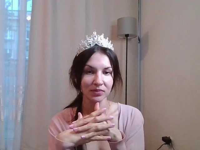 JuliaWetDream
