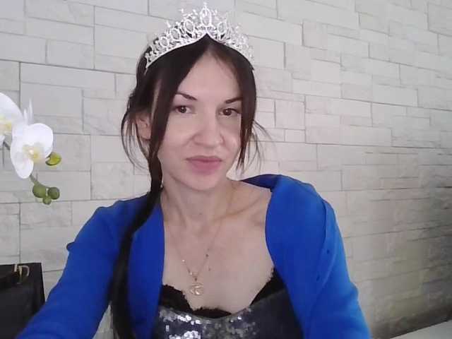 JuliaWetDream