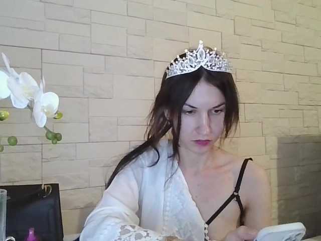 JuliaWetDream