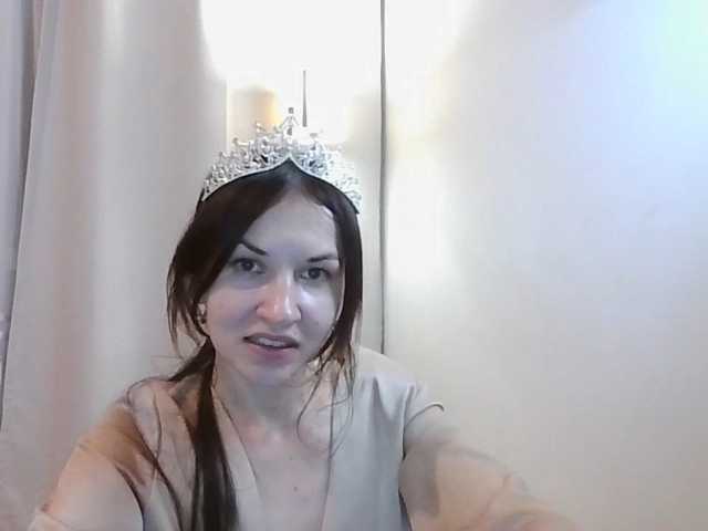 JuliaWetDream