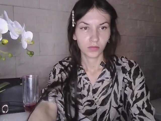 JuliaWetDream