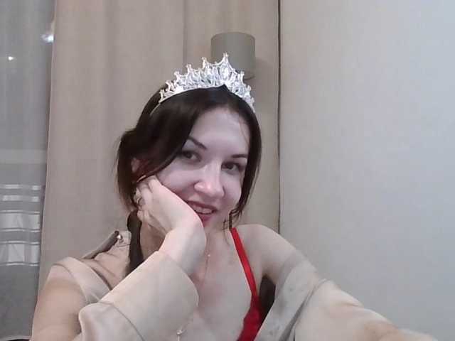 JuliaWetDream