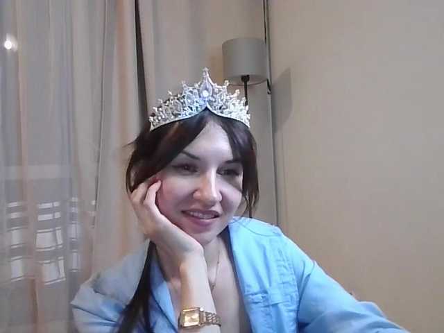 JuliaWetDream