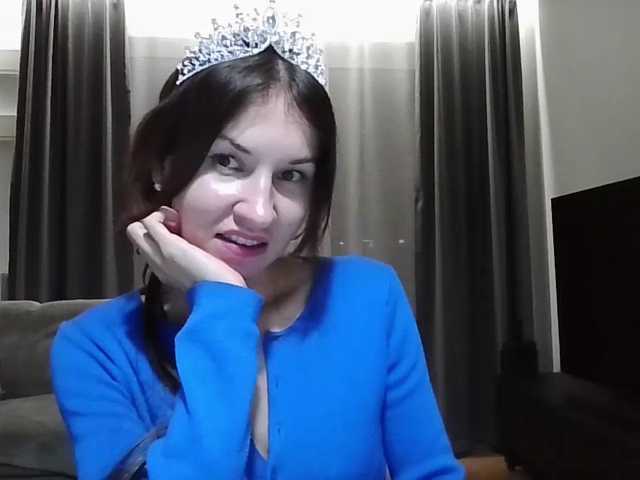 JuliaWetDream