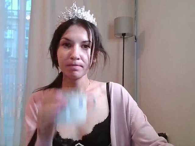 JuliaWetDream
