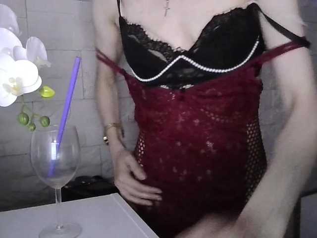 JuliaWetDream