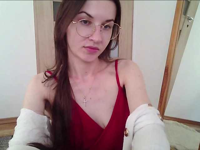 JuliaWetDream