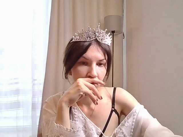 JuliaWetDream