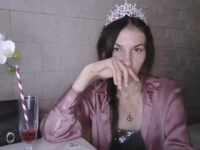 JuliaWetDream