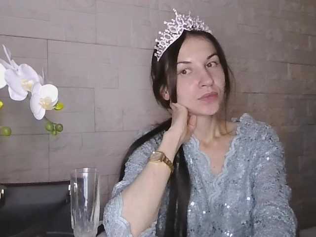 JuliaWetDream