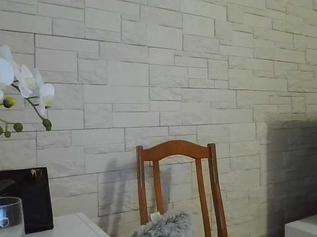 JuliaWetDream