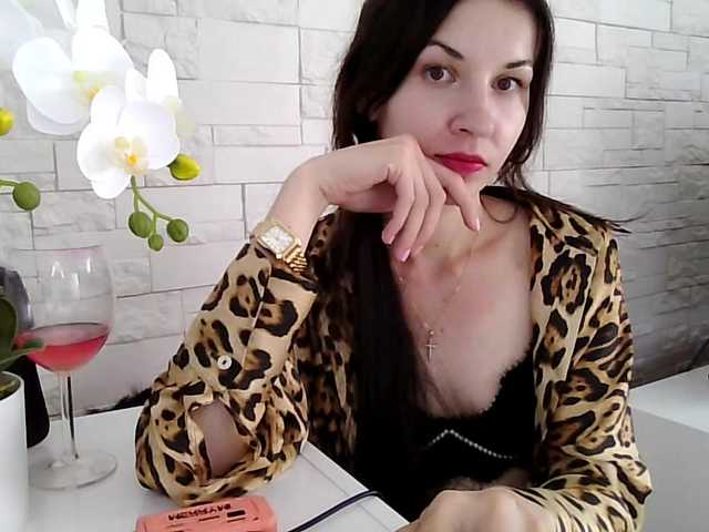 JuliaWetDream
