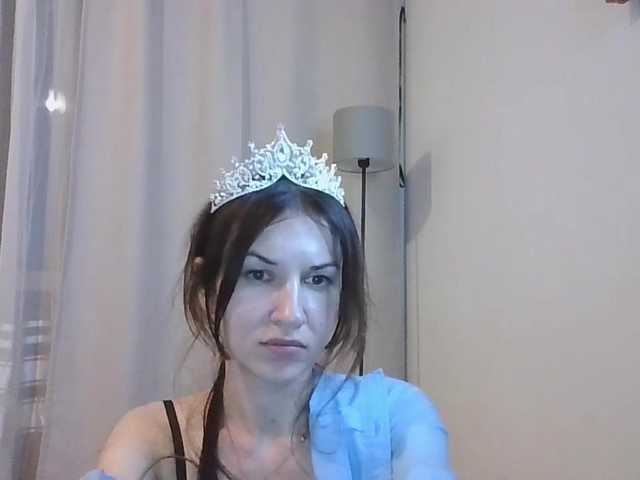 JuliaWetDream