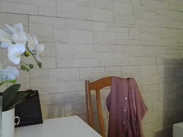 JuliaWetDream