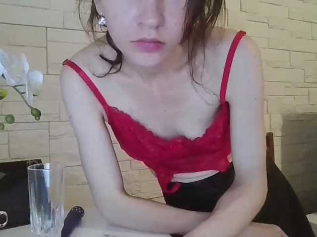 JuliaWetDream
