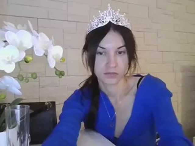 JuliaWetDream