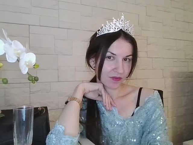 JuliaWetDream