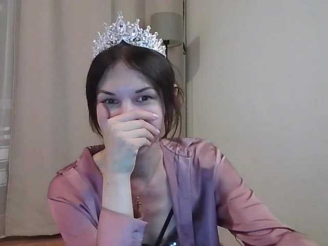 JuliaWetDream live cam preview