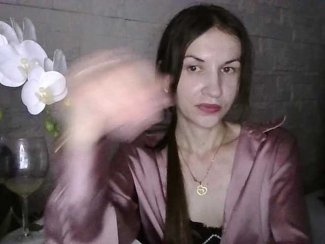JuliaWetDream