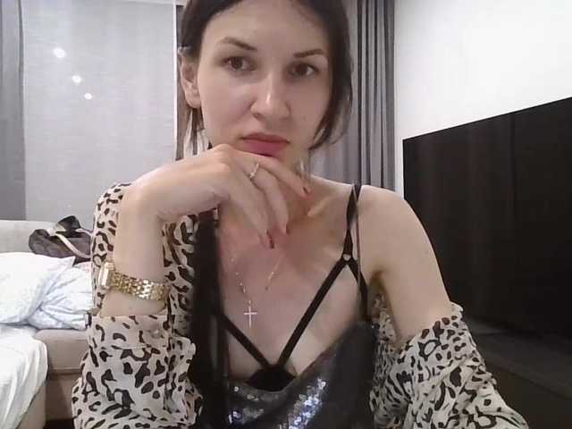 JuliaWetDream