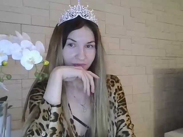 JuliaWetDream