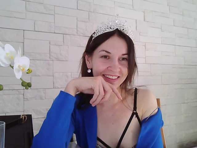 JuliaWetDream