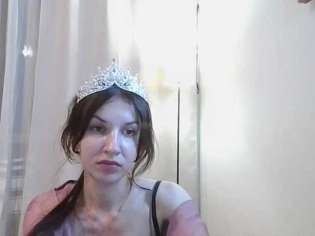 JuliaWetDream