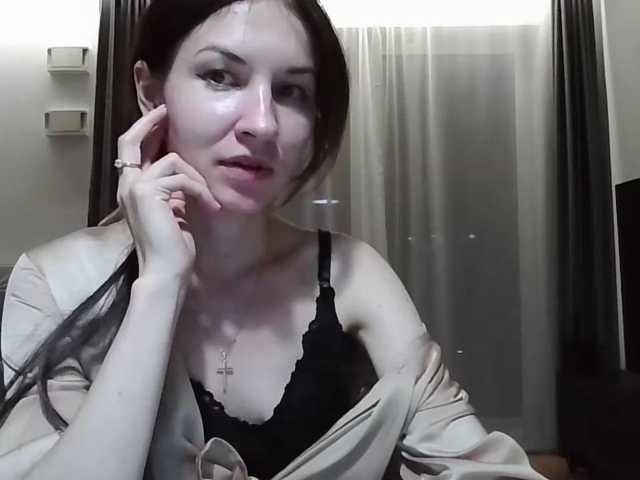 JuliaWetDream