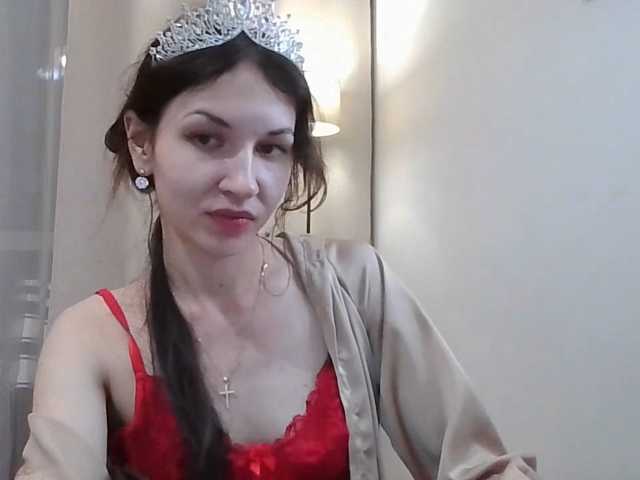 JuliaWetDream