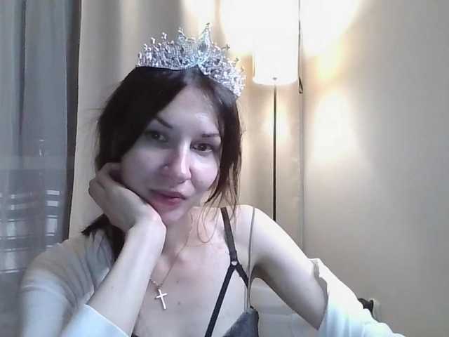 JuliaWetDream