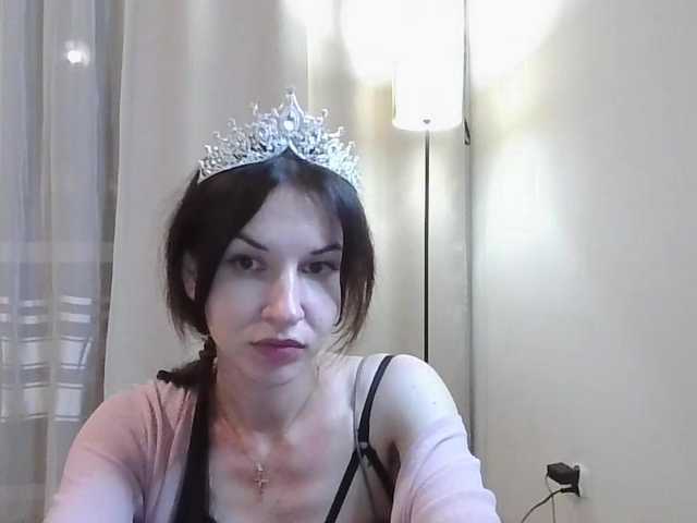JuliaWetDream
