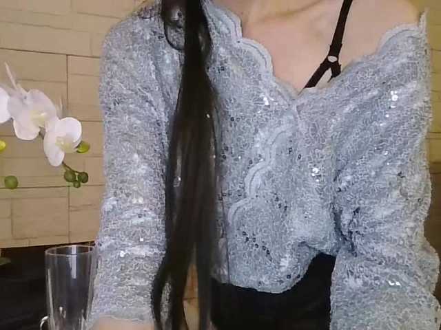 JuliaWetDream