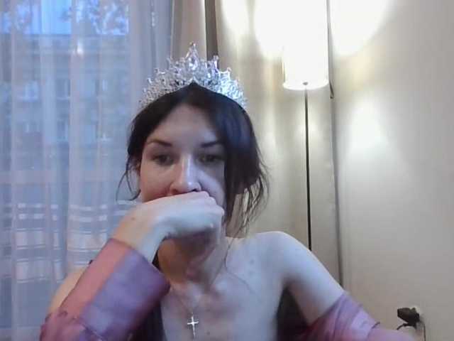 JuliaWetDream