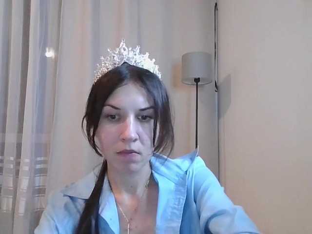 JuliaWetDream