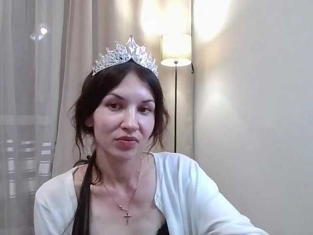 JuliaWetDream