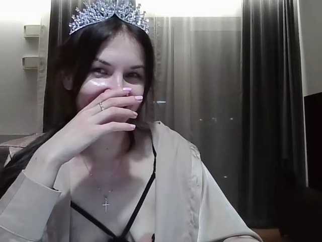 JuliaWetDream